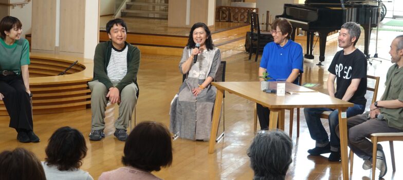 公演後のアフタートーク