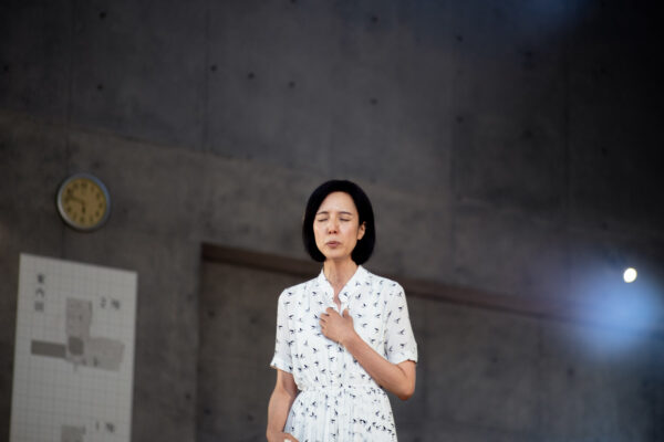 「恋はみずいろ。」