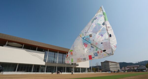 鳥取県立美術館
